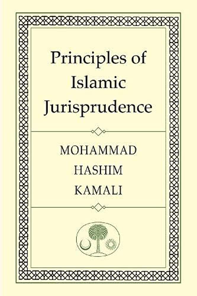Ii. principles of islamic jurisprudence