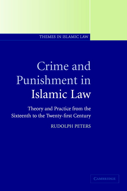 Q.5 islamic criminal law appears to be harsh, but a closer look reveals that in practice the most severe punishments are hardly ever applied.’ discuss. 2016